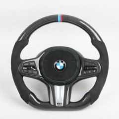 Carbon Clutch BMW G Series Custom Carbon Fiber Steering Wheel